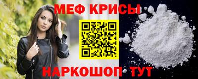 2c-b Кингисепп