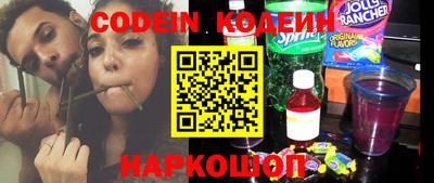 мескалин Кимры