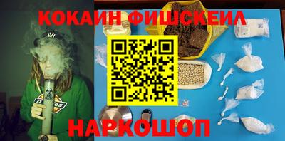 мескалин Кимры
