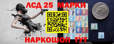 меф VHQ Кинель