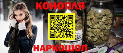 мескалин Кимры