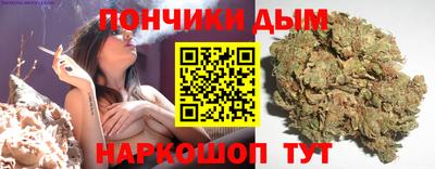 мескалин Кимры