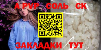 мескалин Кимры