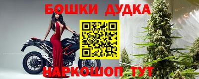 меф VHQ Кинель