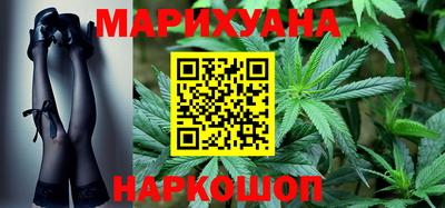 меф VHQ Кинель