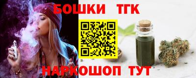 меф VHQ Кинель