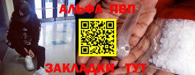 мескалин Кимры