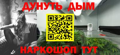 мескалин Кимры