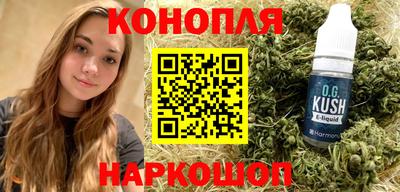 2c-b Кингисепп