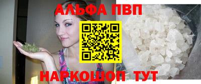 мескалин Кимры