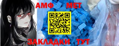 мескалин Кимры