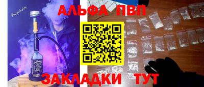 мескалин Кимры
