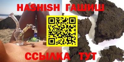 2c-b Кингисепп
