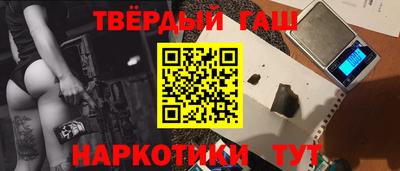 2c-b Кингисепп