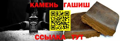 мескалин Кимры