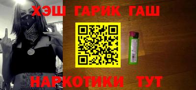 мескалин Кимры