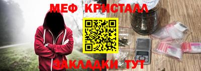мескалин Кимры
