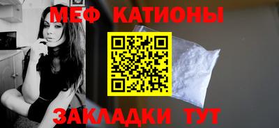 2c-b Кингисепп