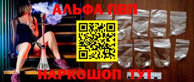 мескалин Кимры