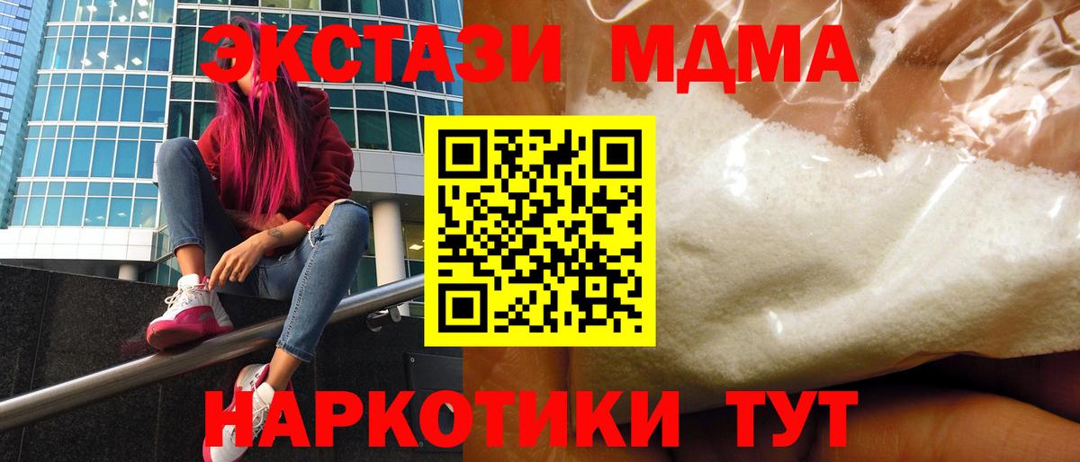 Альфа ПВП Костомукша