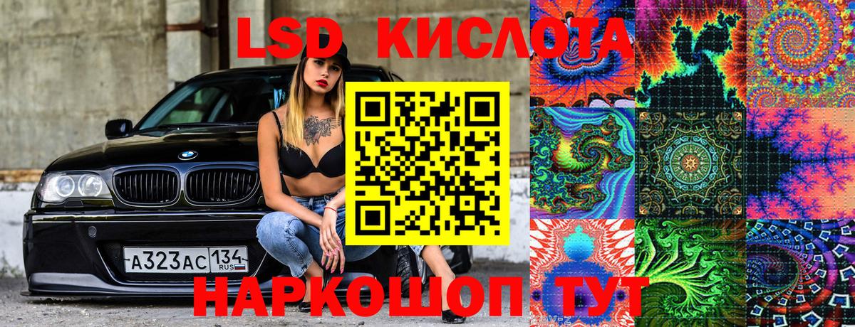 Костомукша  Марки NBOMe 1500мкг  Вход с VPN  Марки NBOMe 1500мкг 